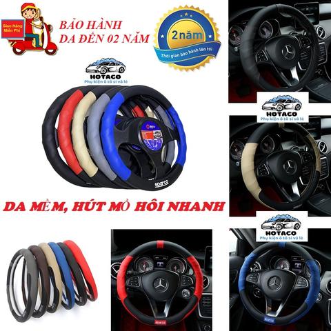 Những lựa chọn tốt nhất cho bọc vô lăng xe ô tô: Sparco và Ultra Racing